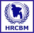 Human Rights Congress for Bangladesh Minorities (HRCBM)
